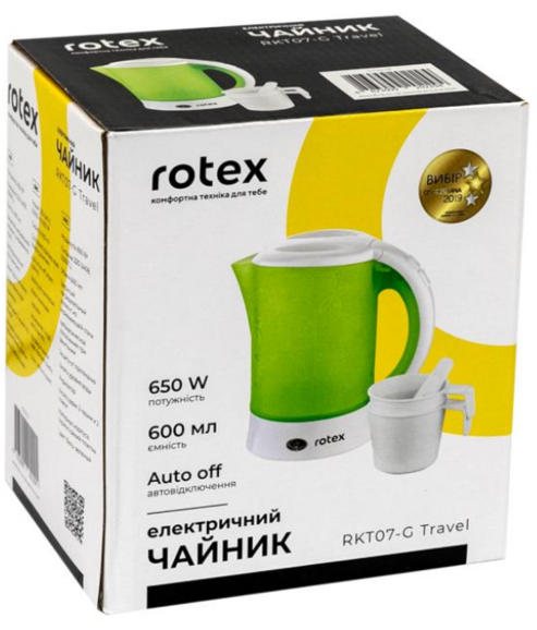 Электрочайник дорожный Rotex RKT07-G Travel изображение 5