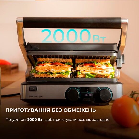 Электрогриль Cecotec Rock'nGrill Dual (CCTC-03099) изображение 7