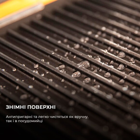 Электрогриль Cecotec Rock'nGrill Dual (CCTC-03099) изображение 4