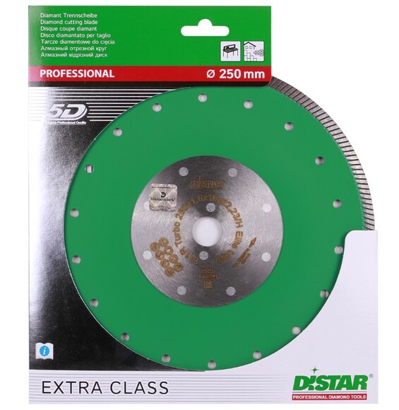Алмазний диск Distar 1A1R Turbo 250x1,6x10x25,4/H Elite Ultra (10120024019) фото 5