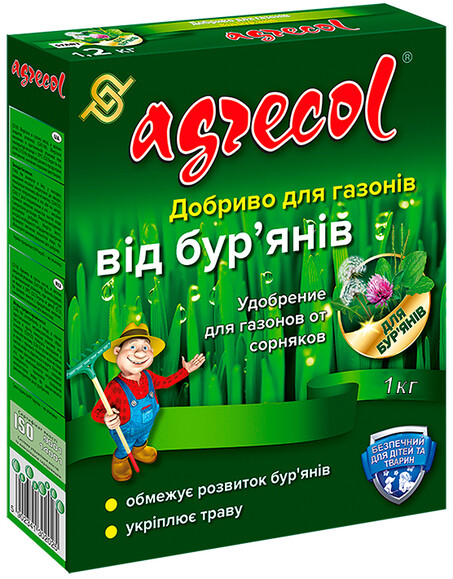 Добриво для газонів від бур'янів Agrecol, 1 кг, 15,5-0-0 (30252)