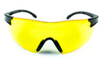 Защитные очки Global Vision Weaver Yellow желтые (1ВИВЕ-30)