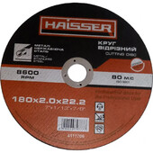 Круг отрезной HAISSER 4111705