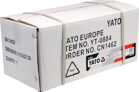 Ящик для інструментів Yato (YT-0884) фото 2