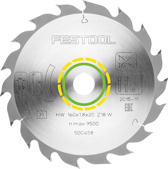Диск пиляльний 160х1.8х20 мм W 18 Festool (500458)