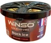 Ароматизатор для автомобиля Winso Organic Fresh Black Ice, 40 мл (535970)