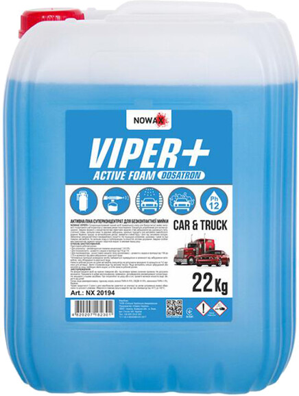 Активна піна Nowax Viper+ Dosatron Active Foam суперконцентрат для безконтактного миття, 22 кг (NX20194)