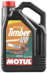 Цепное масло для бензопил Motul Timber SAE 120, 5 л (100859)