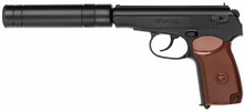 Пневматичний пістолет Umarex Legends PM KGB, калібр 4.5 мм (1003448)