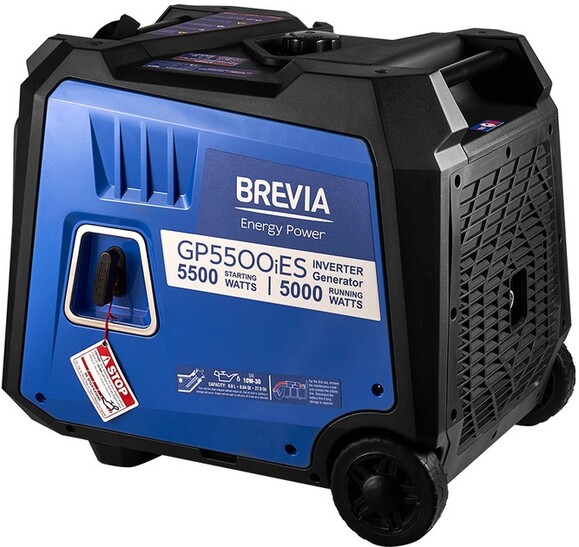 Инверторный генератор Brevia GP5500iES изображение 2