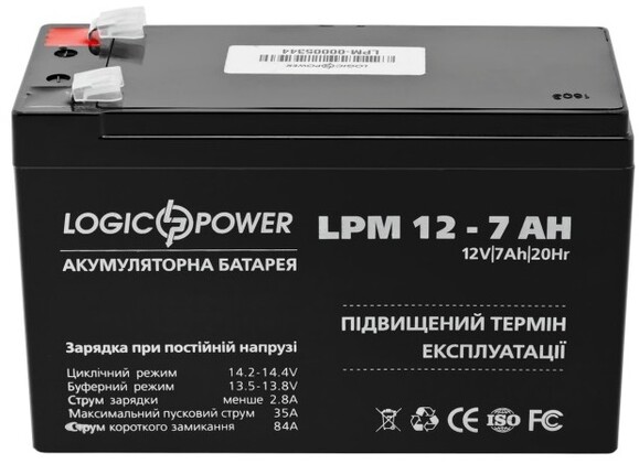 Акумулятор Logicpower AGM LPM 12 - 7,0 AH фото 2