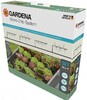 Gardena Micro-Drip-System Raised Bed Set (13455-20.000.00)