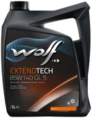 Трансмиссионное масло WOLF EXTENDTECH 85W-140 GL 5, 5 л (8304705)