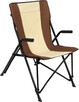 Кресло раскладное Skif Outdoor Esquire (389.04.10)