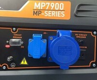 Особливості Matari MP7900-ATS 7