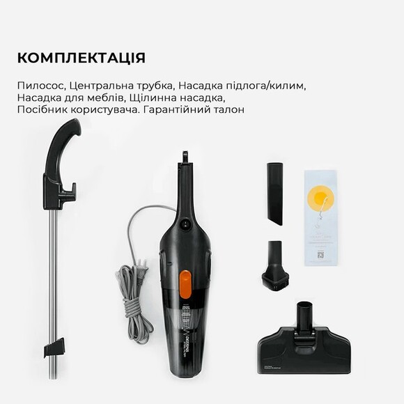 Пылесос Deerma Corded Hand Stick Vacuum Cleaner (DX115C) изображение 3