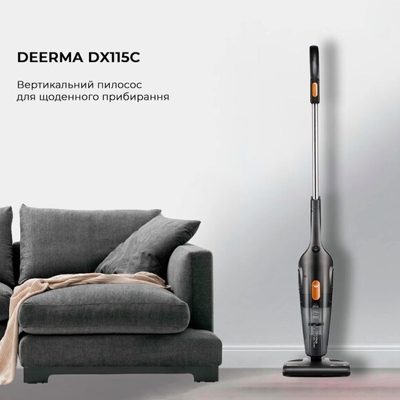 Пылесос Deerma Corded Hand Stick Vacuum Cleaner (DX115C) изображение 9