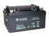 Акумуляторна батарея BB Battery HR75-12/B2