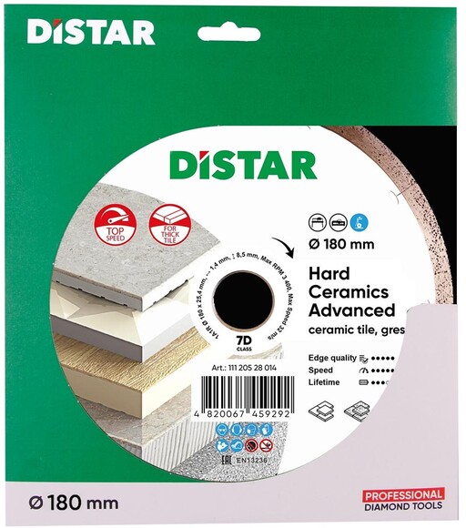Диск алмазний відрізний Distar 1A1R 180x1,4x8,5x25,4 Hard ceramics Advanced (11120528014) фото 3
