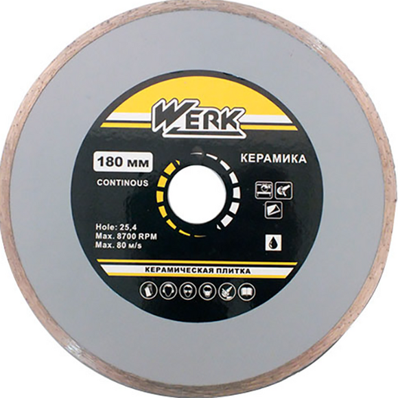 Алмазний диск Werk (107497) Ceramics 250x7x25.4 мм