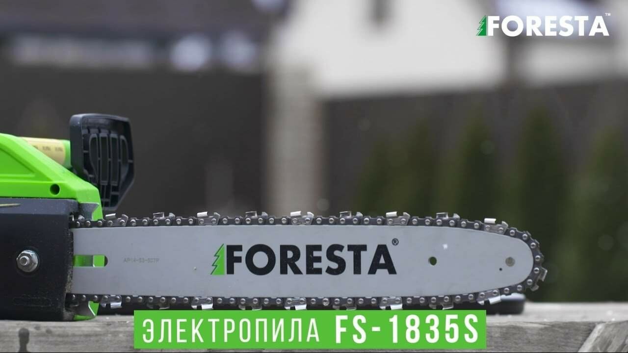Foresta FS-1835S