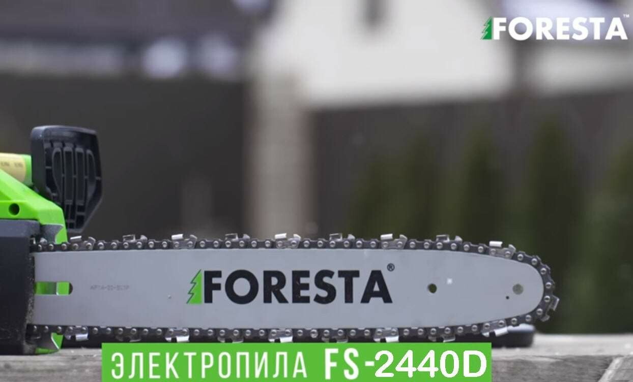 Foresta FS-2440D