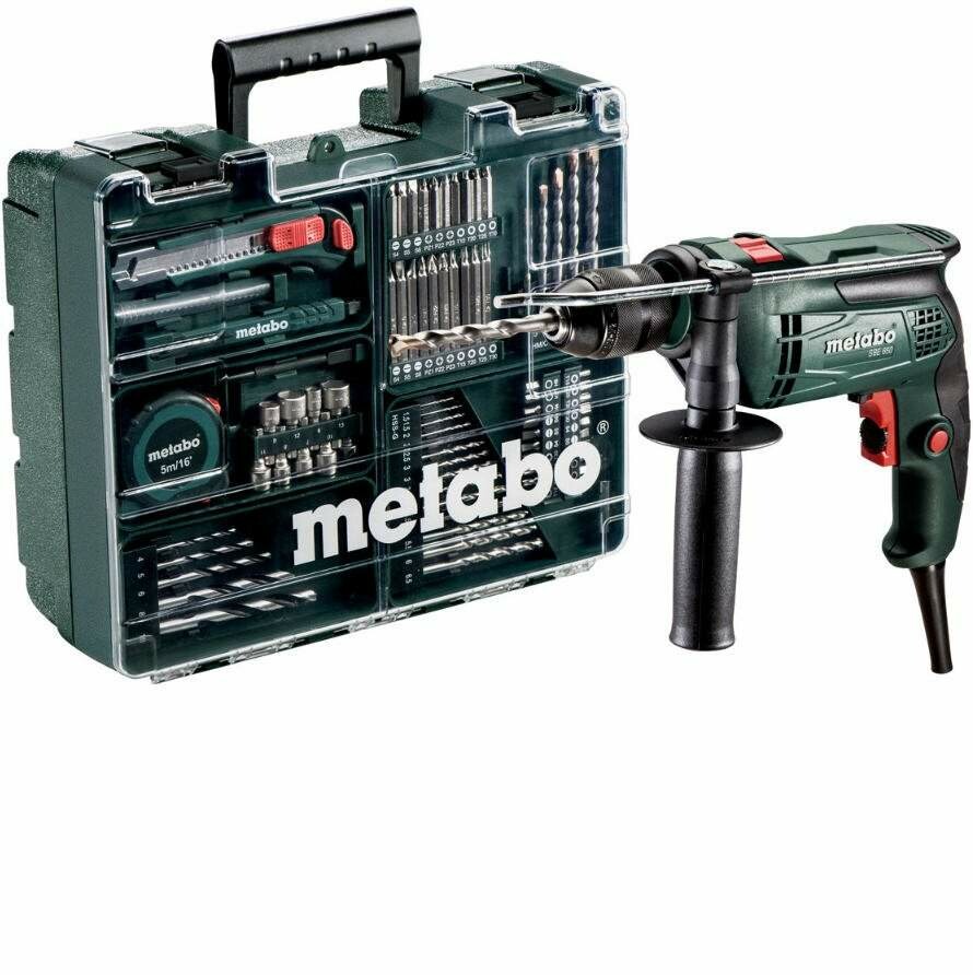Metabo SBE 650 (набор аксессуаров, 79 шт)