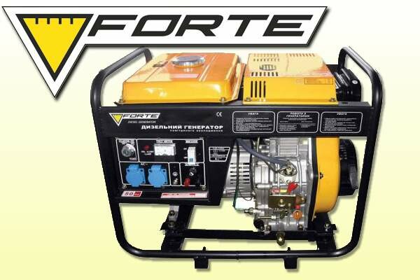 Forte FGD9000E