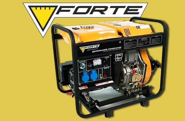 Forte FGD8000E