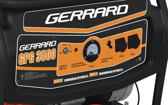 Gerrard GPG 3500 LPG