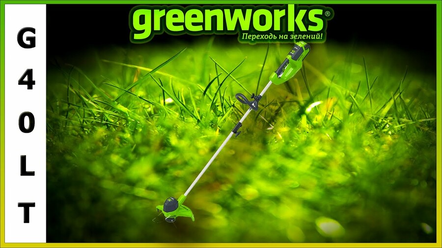 Тример акумуляторний Greenworks G40LT