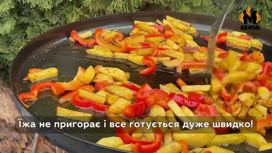 Сковорода з підвісом для вогню, діаметр 40см та 50 см, від виробника Mzavod!
