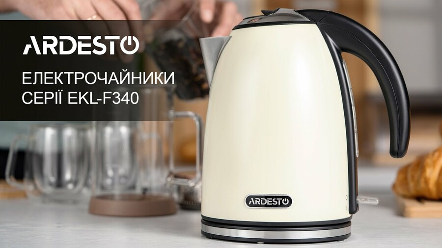 Електрочайники ARDESTO серії EKL-F340