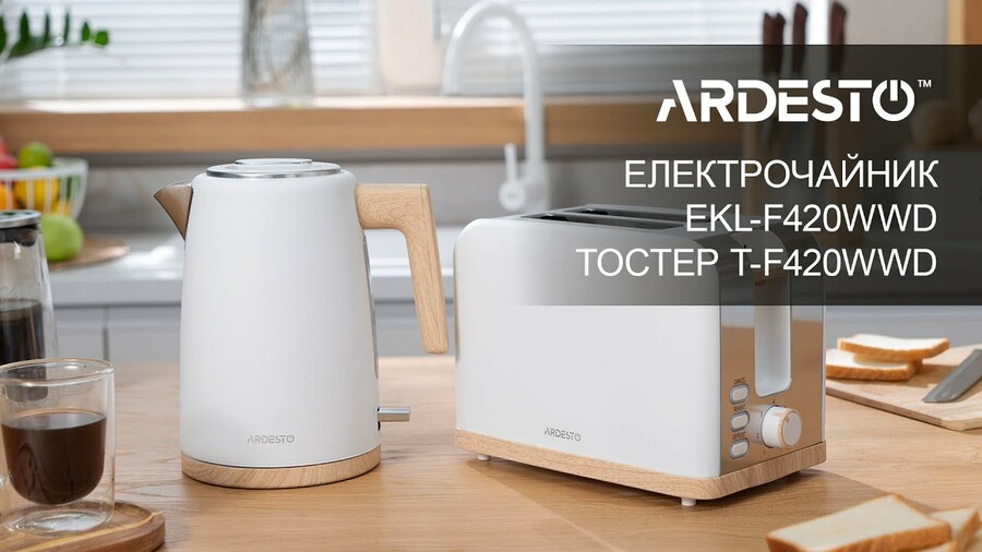 Електрочайник ARDESTO EKL-F420WWD і Тостер T-F420WWD