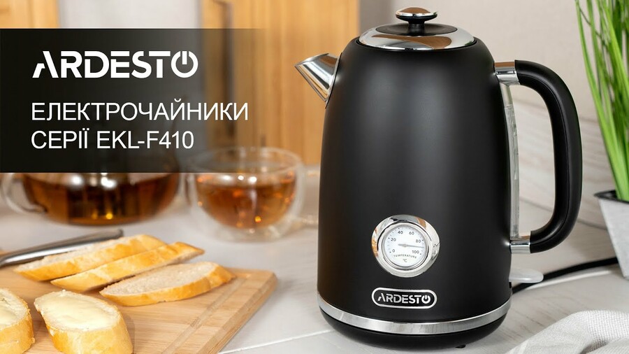 Електрочайники ARDESTO серії EKL-F410