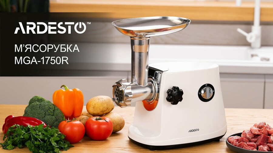 М’ясорубка ARDESTO MGA-1750R