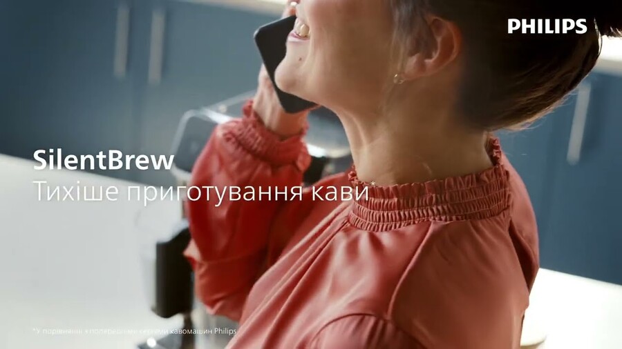 Кавомашини Philips 3300 LatteGo: оновлена лінійка кавомашин Philips з  технологію SilentBrew