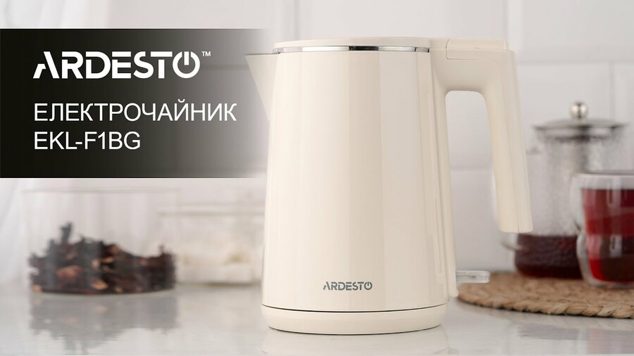 Електрочайник ARDESTO EKL-F1BG