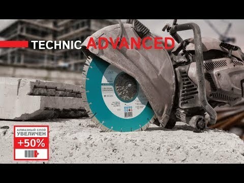 Алмазный диск Distar 1A1RSS/C3 Technic Advanced