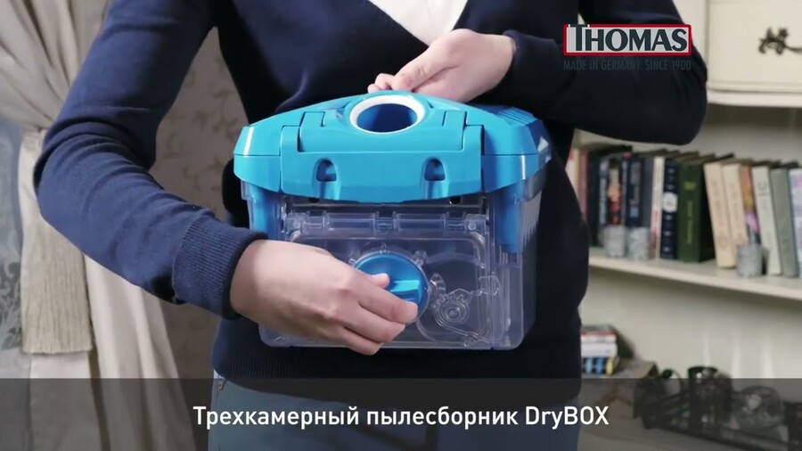 Thomas DryBox