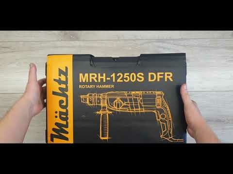 Распаковка перфоратора Mächtz MRH-1250S DFR