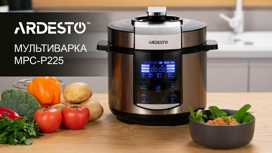 Мультиварка-скороварка ARDESTO MPC-P225