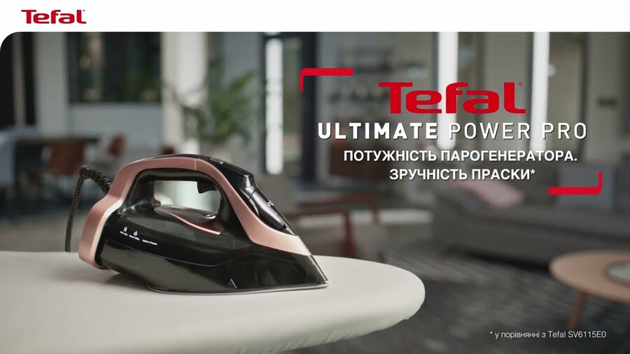 Новинка! Найпотужніша парова праска від Tefal - Ultimate Power Pro FV9E50