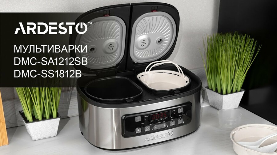 Мультиварки ARDESTO DMC-SA1212SB та DMC-SS1812B